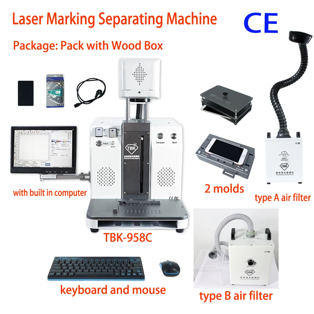 

tbk 958c Laser Marking Separate Machine with Smoke air filter wireless control laser separate machine for iphone glass repair