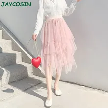 JAYCOSIN Одежда Женская Весенняя Сексуальная эластичная Асимметричная длинная юбка женская s модная Однотонная юбка-пачка с высокой талией 1202