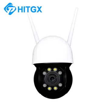 

2MP Mini Ball Camera 10x Zoom Waterproof Humanoid Tracking WIFI Security Camera HD Full Color Night Vision TF Card Camera