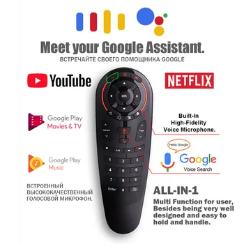 

Mecool G30 S 2.4g 33 Keys IR learning remote control air mouse wireless voice control Gyro Sensing Smart remote to Game tv box