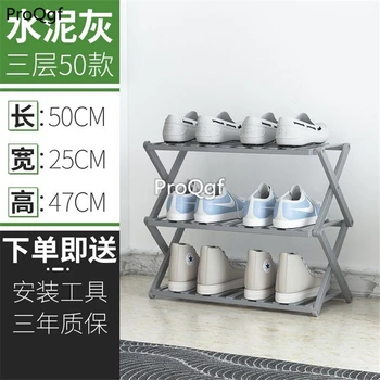 

Ngryise 1 Set length 50cm classic grey shoe shelf