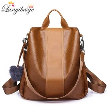 3-in-1 Vintage backpack for women shoulder bag large capacity backpack school bag for teenage girls light ladies travel backpack