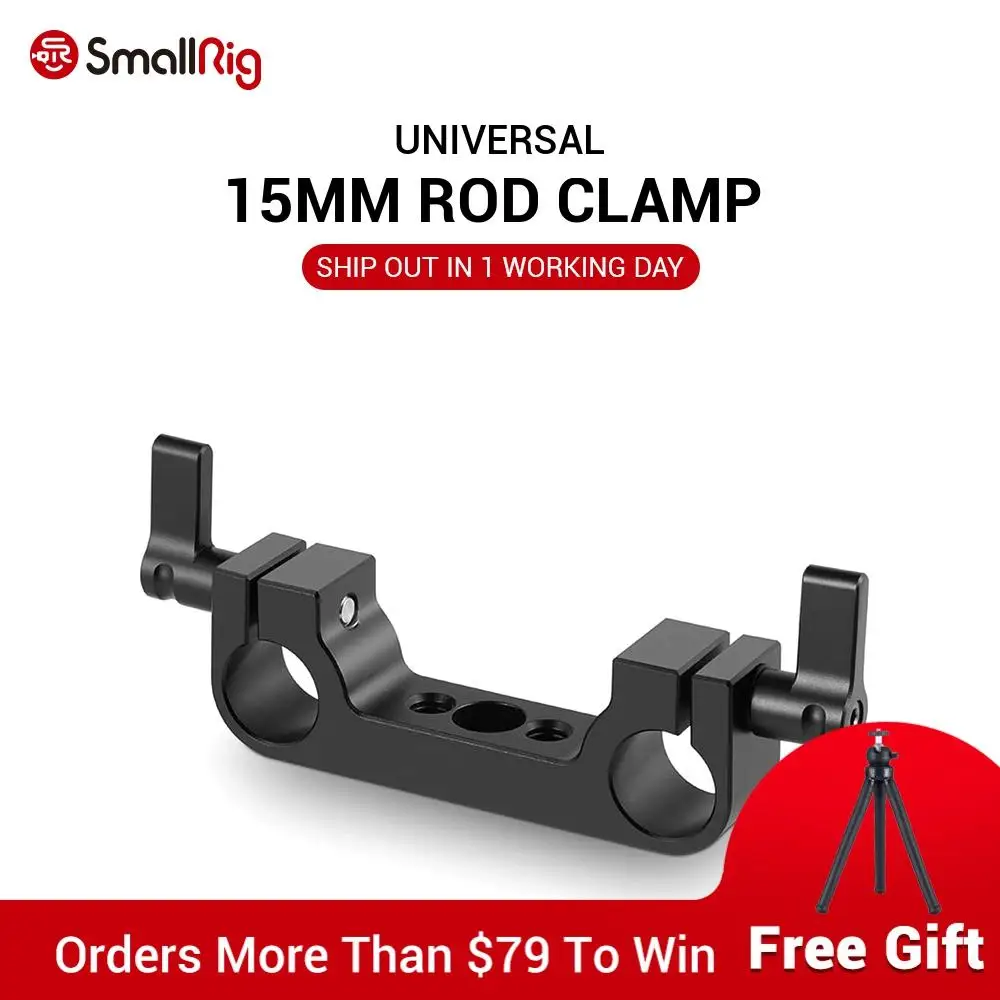 

SmallRig DSLR Camera Rod Clamp 15mm Rail Bridge 1522