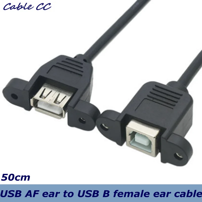 0 5 м USB 2 Женский к B муфтовый стыковочный переводник Панель Крепления винта с