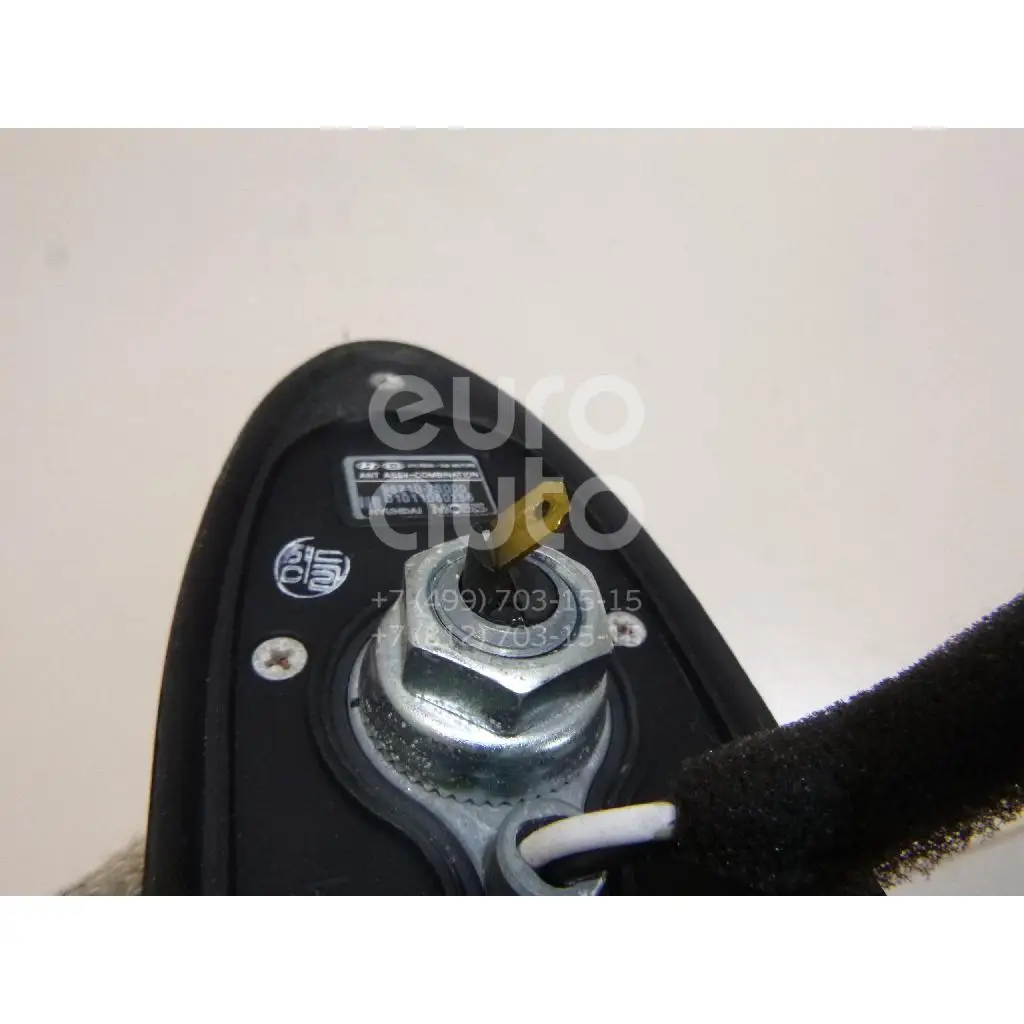 Antenna, condition: USED for Hyundai ix35/Tucson 962102S000 BASE 962101U000 962102S000