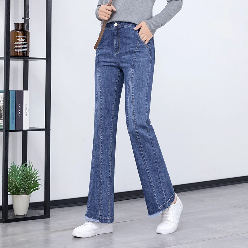 new generation jeans