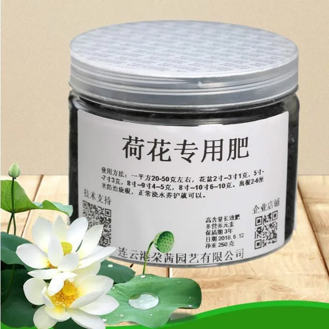 Fertilizer Aquatic Lotus Plants ePond