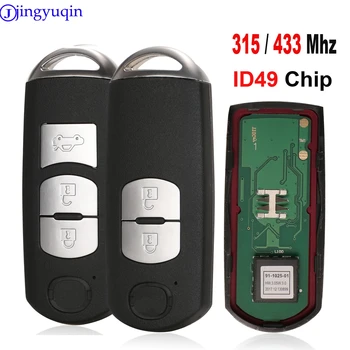 

jingyuqin 315/433 Mhz Remote Car Key ID49 CHIP For Mazda 3 Cx-5 Axela 2017 Smart Key Case