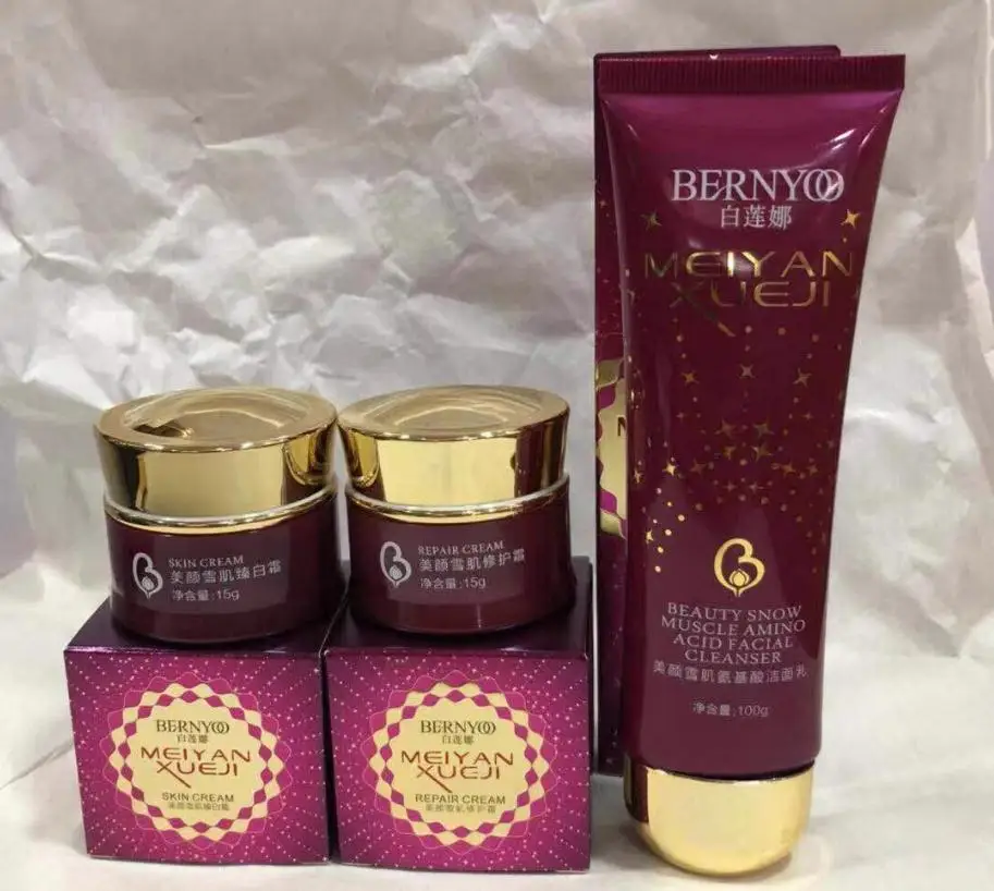 360截图20191203155231785