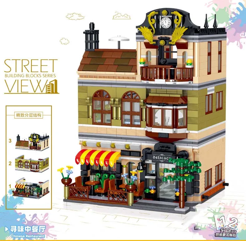 Street View Building Toys Compatible With 10243 MOC Chinese Restaurant Blocks Bricks New Kids Christmas Gifts | Игрушки и хобби