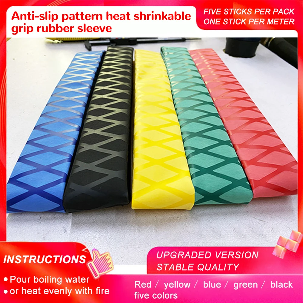 

5PCS Fishing Rod Pattern Heat Shrinkable Tube Cross Reticulated Tube Racquet Handle Heat Shrinkable Tube