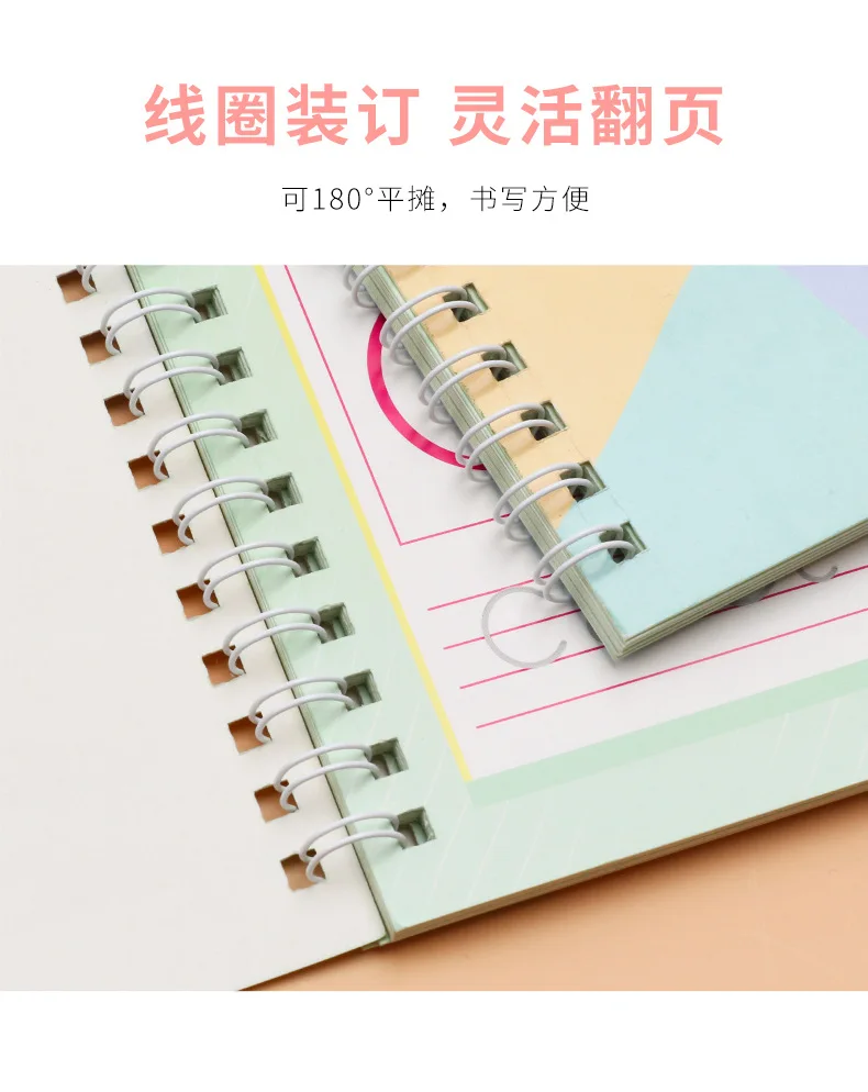 11922111854_1875532609