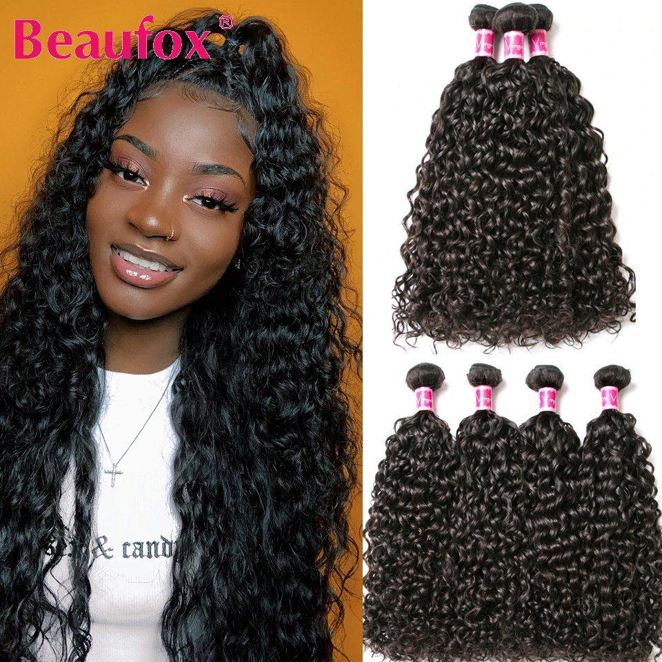Beaufox Brazilian Water Wave Bundles 4 Bundle Deals Curly Human Hair Weave Remy Extensions 8-30 Inches | Шиньоны и парики