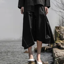 TVVOVVIN Осенняя темная стильная женская юбка средней длины, необычный дизайн, эластичная резинка на талии, свободная лаконичная длинная юбка L201