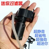 Day AF-2003 Automatic Feeding Tableware Fish Tank Aquarium Automatic Timing Fish Feeder Ornamental Fish Feeder