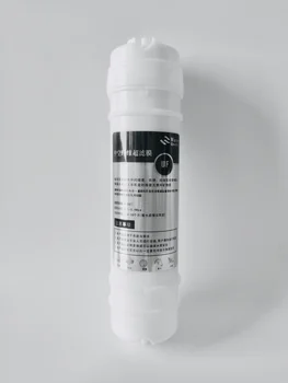 

UF Filter with 1 x inout port and 1 x output port, both ¼’’ Ultra filter cartridage/UF membrane candle/hollow fibre membrane
