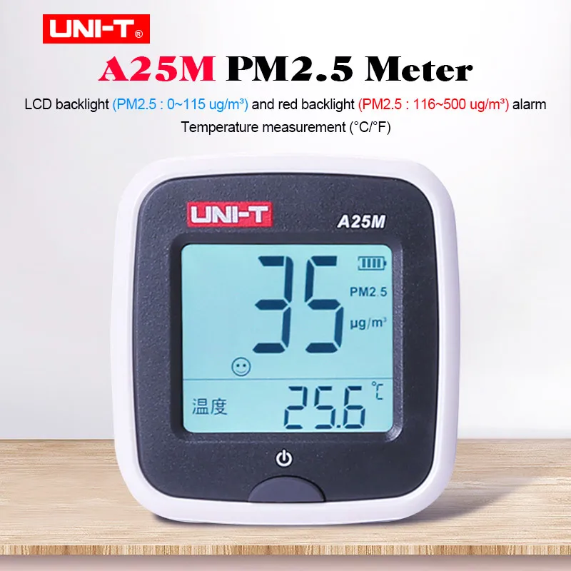 UNI-t A25M A25D PM2.5 Meter Air quality monitor A25F formaldehyde(HCHO) meter Temperature measuring LCD backlight with battery