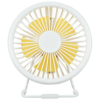 

Mini Metal Cooling USB 3 Speeds 360° Fans for Home Dorm Office