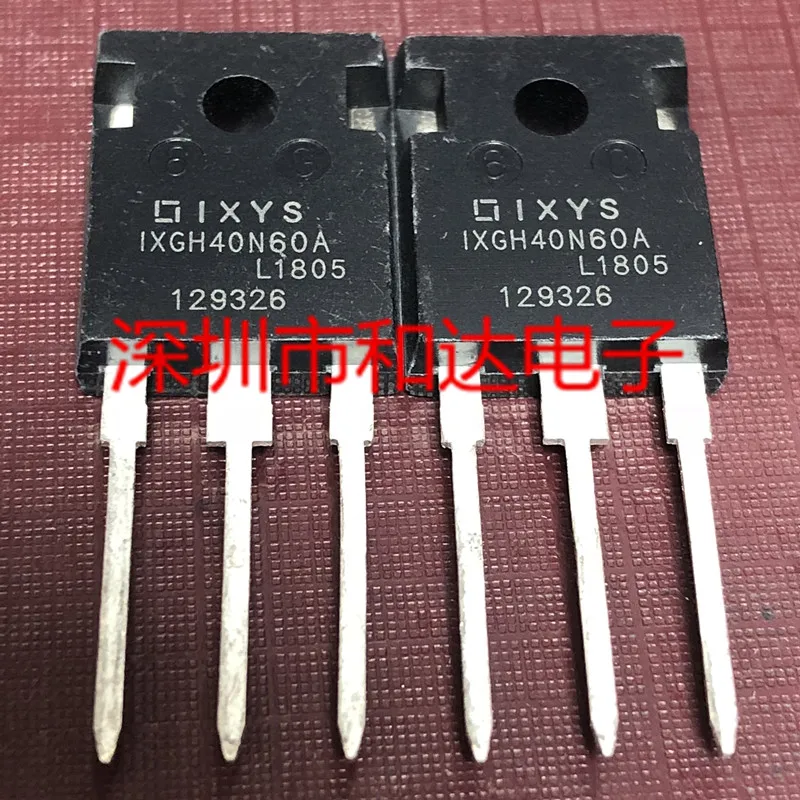 

(5 шт.) IXGH40N60A TO-247 600V 75A