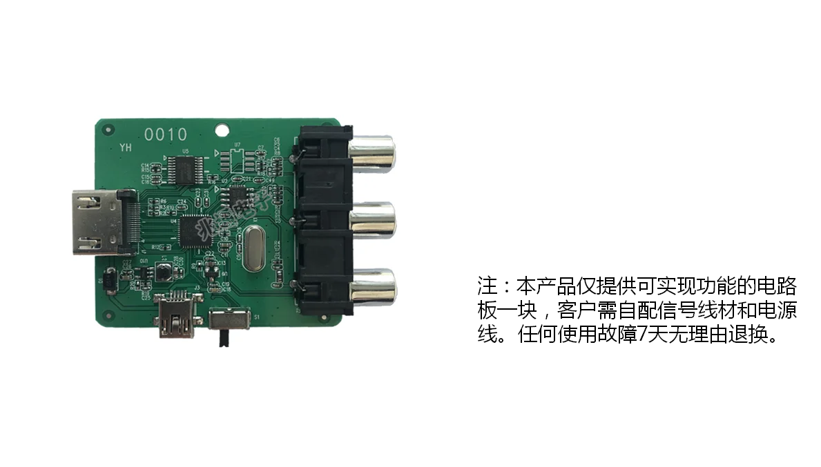 Ms1836 chip hdmi para cvbs av chip