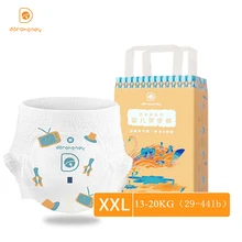 Dorahoney – culottes jetables pour bébé, taille XXL,13 20kg, culottes à peau sensible pour enfants, pantalons d'entraînement Anti fuite