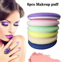 Упаковка из 6 ультрамягких спонжей для макияжа воздушная подушка для пудры пуховка для нанесения BB крема жидкий крем, растушевка рассыпчатая пудра