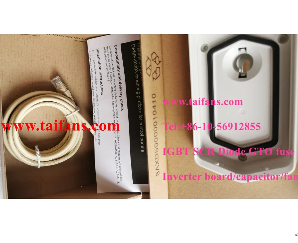 Оригинальная новая DPMP-02 3AXD50000009374C в коробке