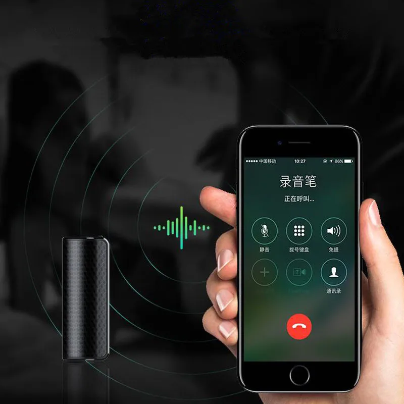 Mini Magnetic 600 Hours Intelligent Noise