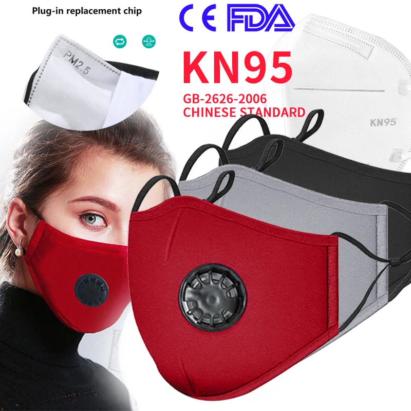 PM2.5 маска для рта маска от пыли многоразовая маска с дыхательным клапаном хлопковая маска моющиеся маски для лица, фильтр для рта в наличии PM2.5 маска для рта маска от пыли многоразовая маска с дыхательным клапаном хлопковая маска моющиеся маски для лица, фильтр для рта в наличии
