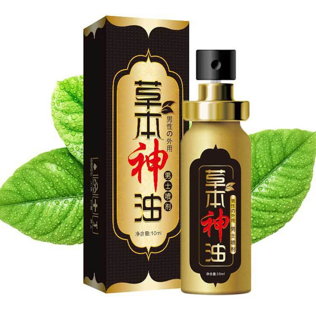 10ml Poweful Plant extracts Sex Delay Spray Products Male Sex Spray for Penis Men Prevent Premature