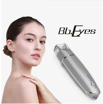 

Eye Massager Eye Care Beauty Instrument Device Remove Wrinkles Dark Circles Puffiness Massage Relaxation BB EYES