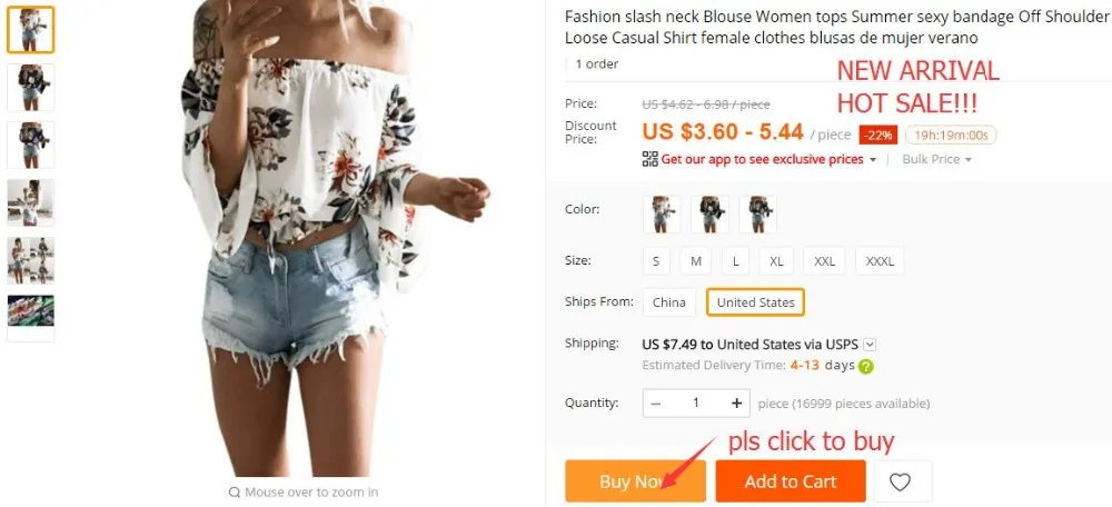 QQ截图20190516194027