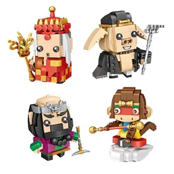 

150-250pcs Mini Journey To The West Model Building Blocks Toy Monkey King Figure DIY Sun Wukong Bricks Toys For Child Gift 1440