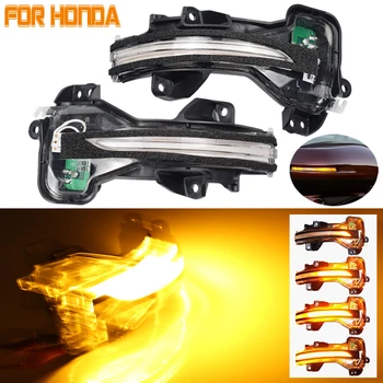 

LED Dynamic Turn Signal Blinker Side Rear-View Mirror Indicator Light For Jade Fit Odyssey CR-V UR-V City Vezet Avancier Creiz
