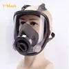 6800Mask