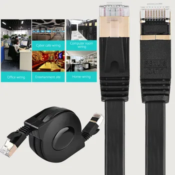 

Retractable Cat7 Ethernet Line RJ45 LAN Cat7 Ethernet Cable Durable Flat Cat7 Ethernet Wire 1.5m UTP