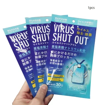 

CTOAMIT Shut Out Carry Sterilized Bacterial Virus Purification Protection Card Toamit Sterilization Card Home Outdoor
