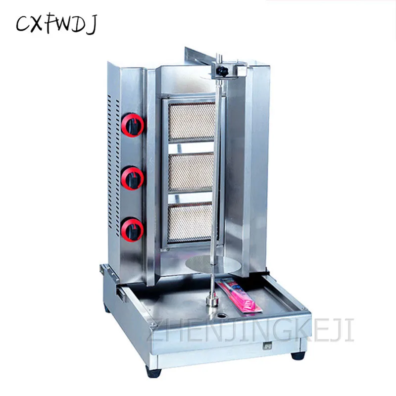 BS-800 Automatic Gas Middle East Grill Turkey Barbecue Machine Western Kitchen Equipment Brazilian Oven