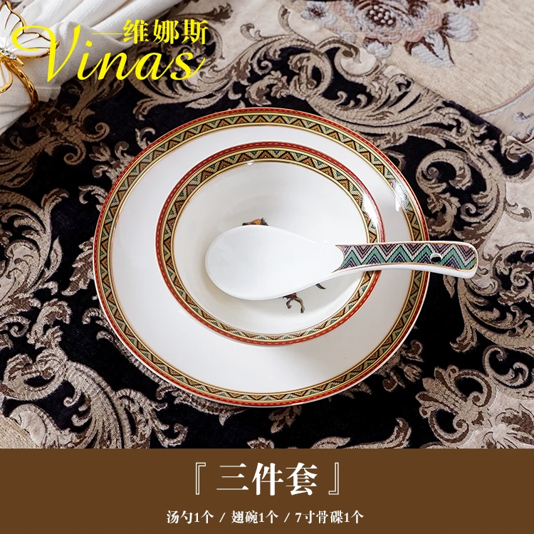 Three-piece set European Style Ceramic Dinner Set Gold Inlay Porcelain Dessert Plate Steak Salad Snack Cake Plates Tableware Gorgeous - Цвет: Three-piece set