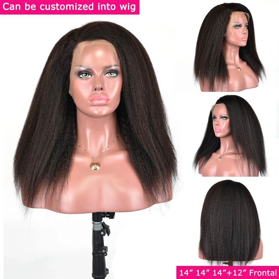 High Quality hair free shipping