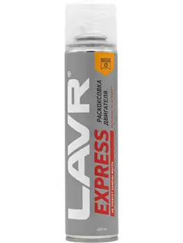 

Раскоксовка двигателя LAVR EXPRESS, 400 мл, Ln2511
