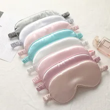 Hot Sale High Quanlity Eye Care Tools Eye Shading Relax Adjustable 1PC Blindfold Sleep Eye Mask Eye Patch Imitated Silk Popular