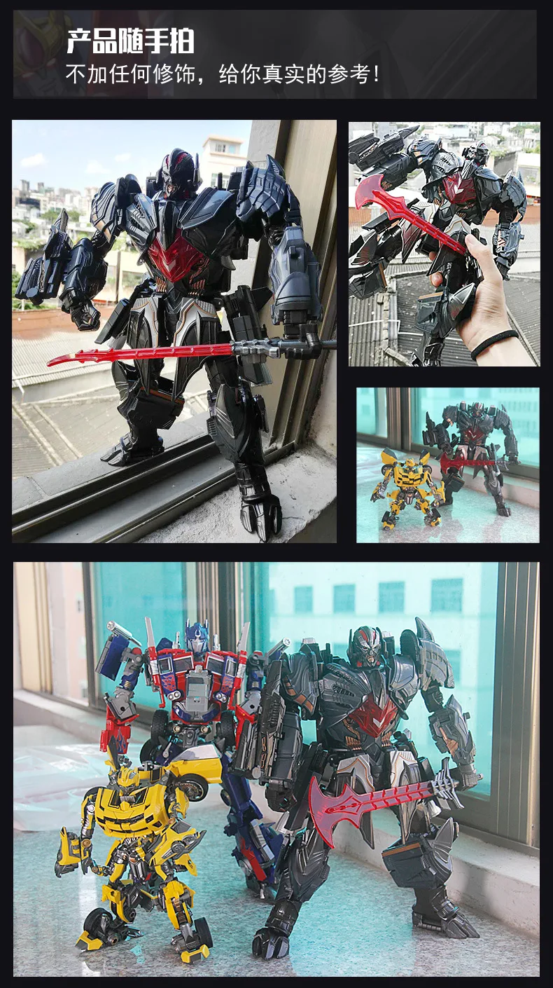 Hasbro 30 см Трансформеры Мегатрон трансформатор робот WEIJIANG модель трансформированная игрушка аниме фигурка коллекция подарки для мальчиков