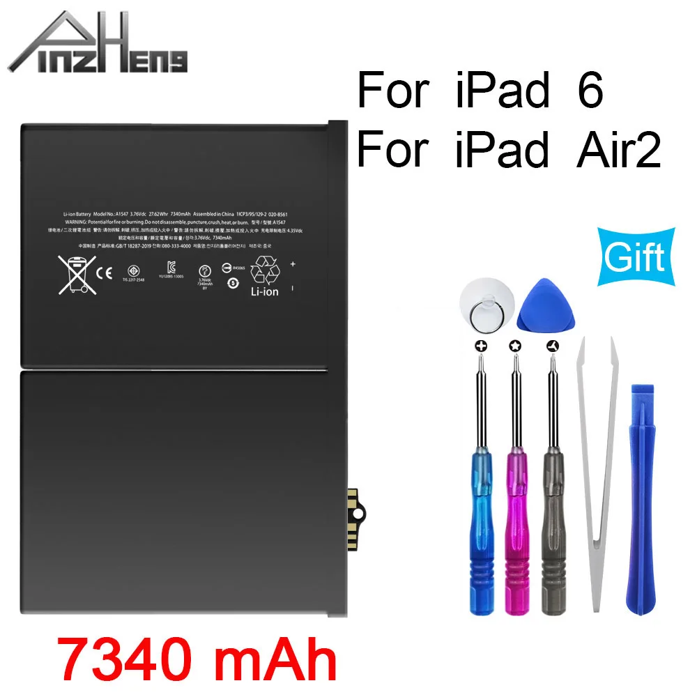 Аккумулятор для планшета PINZHENG iPad 6 Air 2 A1547 7340 мАч Сменный аккумулятор A1566 A1567 с