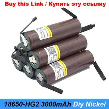 

Turmera Battery 18650 HG2 3000mAh with Soldering Strip HG2 3000mAh Battery 30A for Screwdriver Battery Shura Shurika E-bike Use