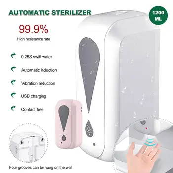 

1200ml Automatic Wall-mounted Spray Sterilizer Hospital Airport School Restaurant Automatic Induction Sterilizer