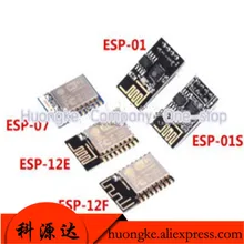 1 pçs/lote Esp8266 serial módulo sem fio Wi-fi esp-01 01s 01F 07 07S 12e 12F 12s