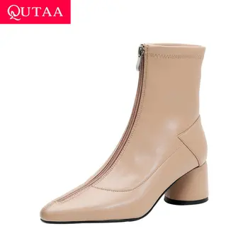 

QUTAA 2021 PU Leather Flock Ankle Boots Pointed Toe Fashion Women Shoes Autumn Winter Square Heel Zipper Short Boots Size 34-40
