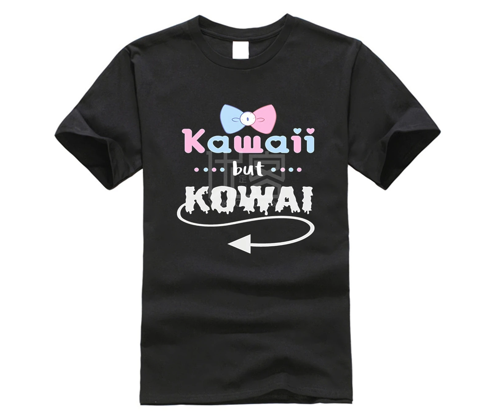 Брендовая мужская рубашка Kawaii but Kowai милая но жуткая Пастельная Goth Eyeball | Мужская