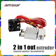 Dubbele In 1 Out 2 In 1 Out Extruder Hoofd J-Head Dual Drive Extruder Multi Extruder 3d Printer onderdelen